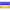 Thumbnail for version as of 20:49, 28 April 2015