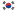Thumbnail for version as of 15:51, 6 January 2021