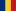 Thumbnail for version as of 18:43, 22 January 2013