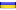 Thumbnail for version as of 20:57, 28 April 2015